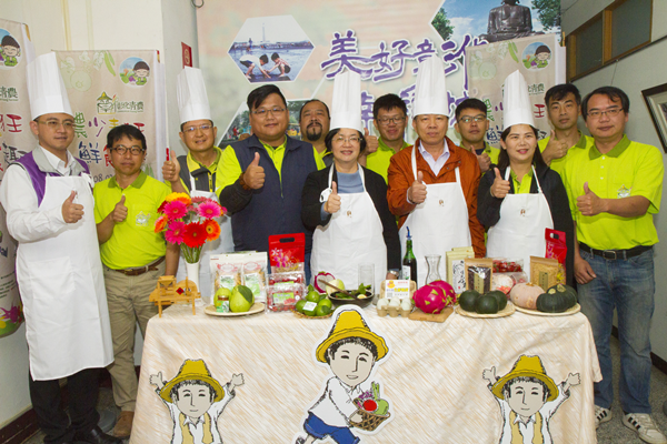 彰化縣農產創意推廣活動 「農少青狂鮮食趣」在圓林園登場2.png 彰化縣農產創意推廣活動 「農少青狂鮮食趣」在圓林園登場2.png