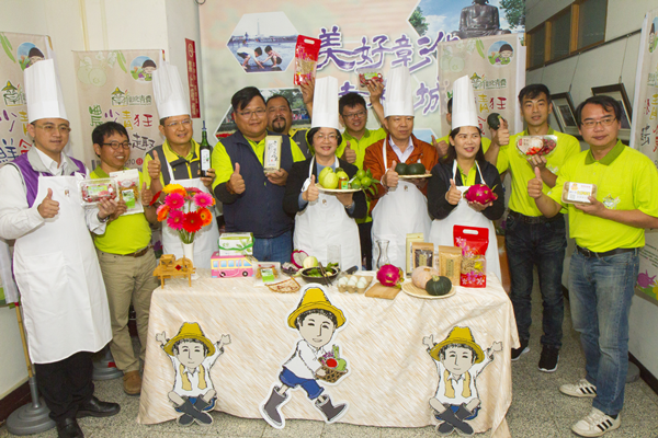 彰化縣農產創意推廣活動 「農少青狂鮮食趣」在圓林園登場1.png 彰化縣農產創意推廣活動 「農少青狂鮮食趣」在圓林園登場1.png
