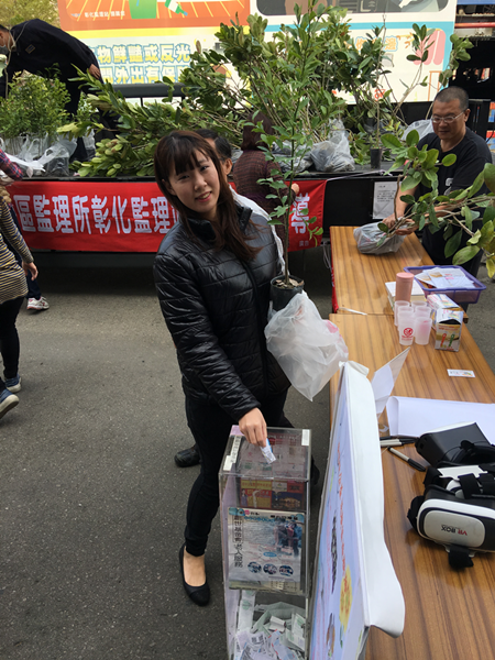 彰化監理站綠美化環境兼做公益 12日邀民眾捐發票贈樹苗2.png 彰化監理站綠美化環境兼做公益 12日邀民眾捐發票贈樹苗2.png