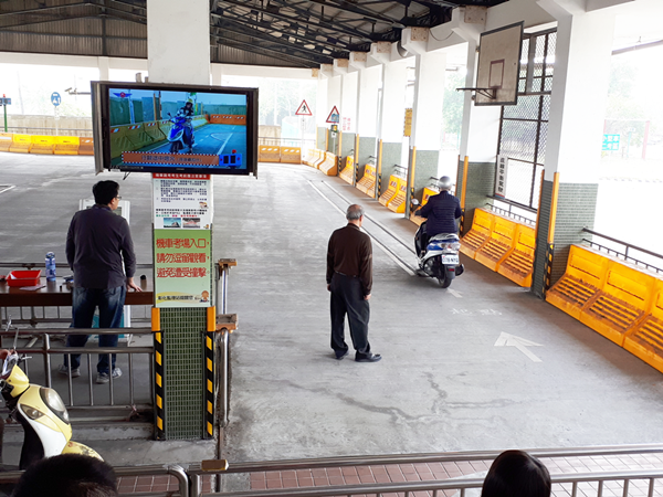 彰化監理站假日門市 3月16日預約報考機車駕照動作快1.png 彰化監理站假日門市 3月16日預約報考機車駕照動作快1.png