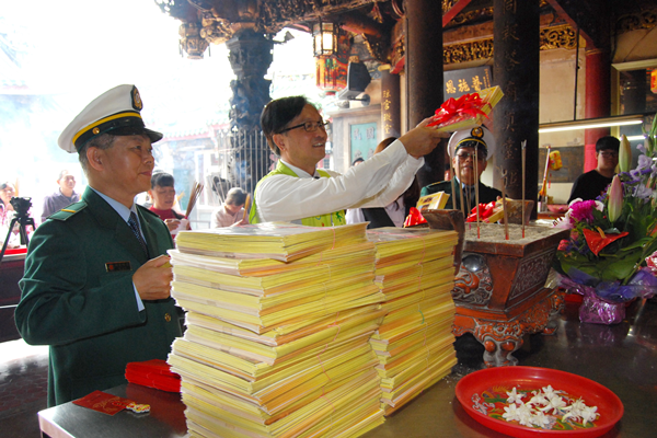 彰化南瑤宮笨港進香個人化郵票 彰化郵局拿郵票過火儀式1.png 彰化南瑤宮笨港進香個人化郵票 彰化郵局拿郵票過火儀式1.png