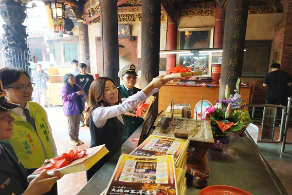 彰化南瑤宮笨港進香個人化郵票 彰化郵局拿郵票過火儀式2.png 彰化南瑤宮笨港進香個人化郵票 彰化郵局拿郵票過火儀式2.png