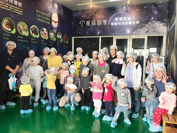 彰化縣「童歡樂,共成長」親子日活動2.png 彰化縣「童歡樂,共成長」親子日活動2.png