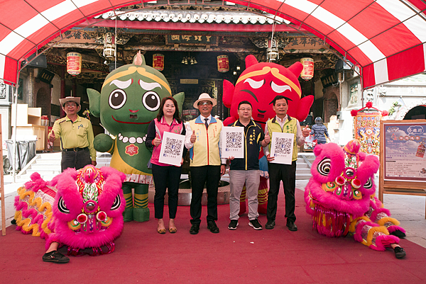 彰化南瑤宮大媽四笨港進香活動 臉書直播主拚人氣拿好康1.png 彰化南瑤宮大媽四笨港進香活動 臉書直播主拚人氣拿好康1.png