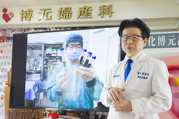 巧克力囊腫吸取術 為妳留下一線「生」機2.png 巧克力囊腫吸取術 為妳留下一線「生」機2.png