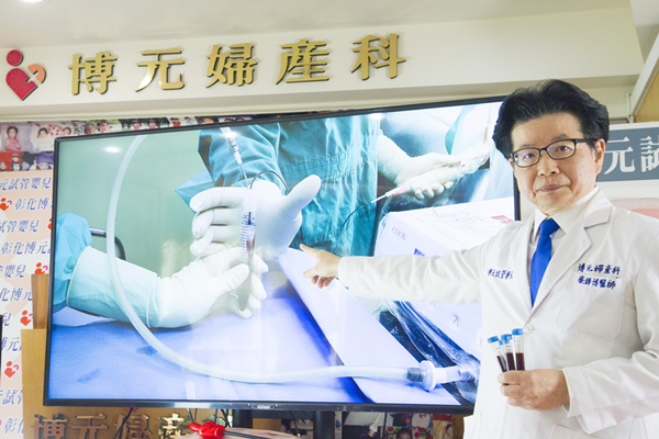 巧克力囊腫吸取術 為妳留下一線「生」機1.png 巧克力囊腫吸取術 為妳留下一線「生」機1.png
