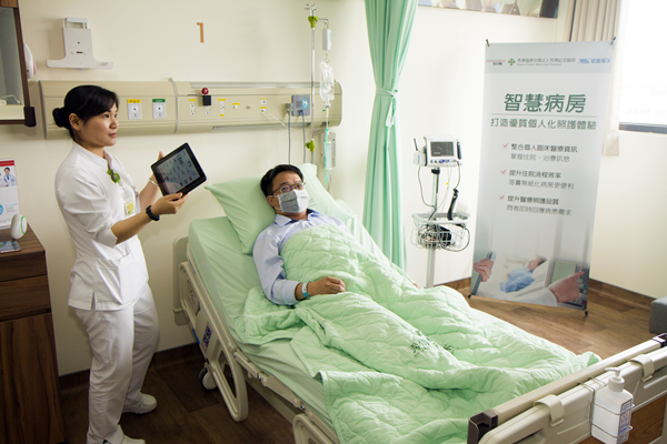 彰化秀傳智能醫療大樓 「智慧病房」全方位智慧共照平台1.png 彰化秀傳智能醫療大樓 「智慧病房」全方位智慧共照平台1.png
