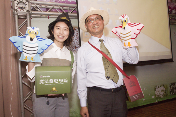 桐遊彰化幸福邂逅 桐花季旅遊活動行銷彰化觀光1.png 桐遊彰化幸福邂逅 桐花季旅遊活動行銷彰化觀光1.png