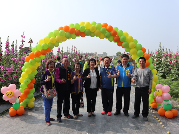 員林蜀葵花觀光園遊會 南區運動公園盛大開幕2.png 員林蜀葵花觀光園遊會 南區運動公園盛大開幕2.png