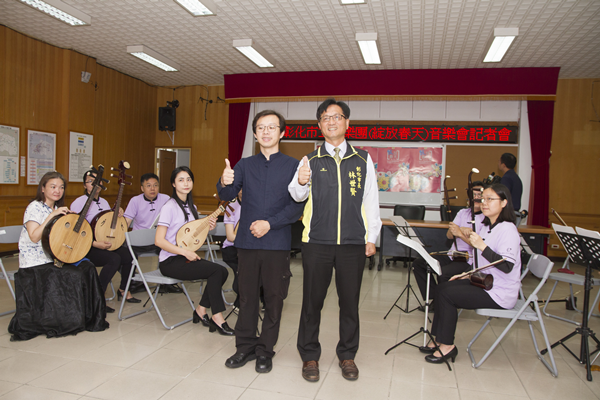 彰化市立國樂團《綻放春天》音樂會 13日彰化演藝廳登場1.png