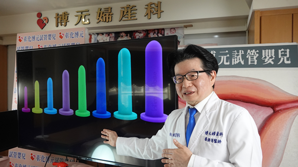 童貞夫人為求子竟吞FM2要丈夫硬上弓1.png 童貞夫人為求子竟吞FM2要丈夫硬上弓1.png