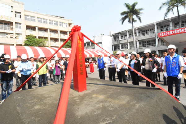 和美高中北邊大樓老舊校舍重建工程第三期動土1.png