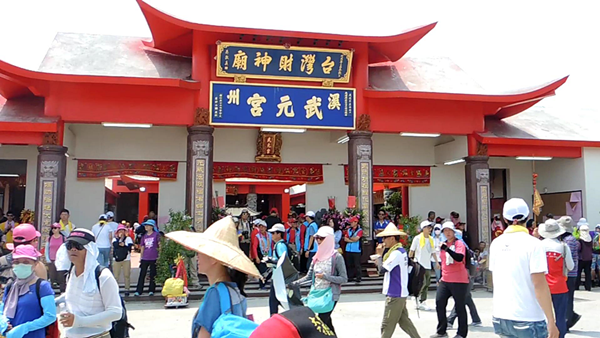 大甲媽遶境 彰化溪州武元宮擔任貳香接聖駕1.png 大甲媽遶境 彰化溪州武元宮擔任貳香接聖駕1.png