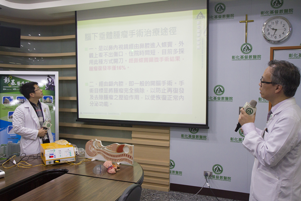 視茫茫才知長腫瘤 彰基新式雙鼻孔手術清乾淨2.png 視茫茫才知長腫瘤 彰基新式雙鼻孔手術清乾淨2.png