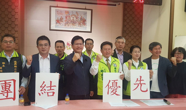 團結優先！黃振彥全力支持陳秀寶代表民進黨參選立委.png