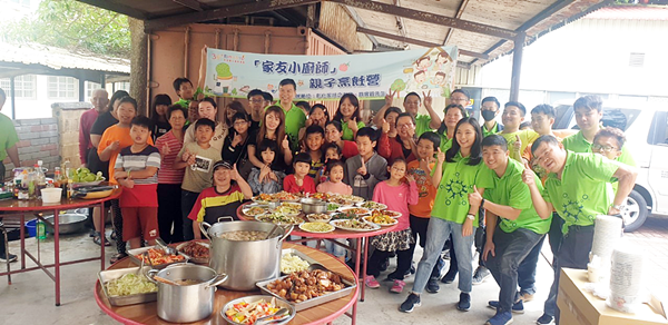 家友小廚師烹飪營 彰化家扶兒透過活動發現專長1.png 家友小廚師烹飪營 彰化家扶兒透過活動發現專長1.png