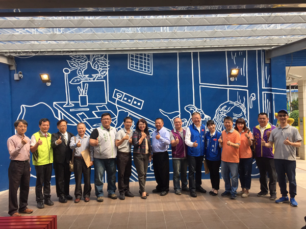 華南國小藍晒圖打卡景點 校園歡慶55週年生日與社區共讀站揭牌1.png 華南國小藍晒圖打卡景點 校園歡慶55週年生日與社區共讀站揭牌1.png