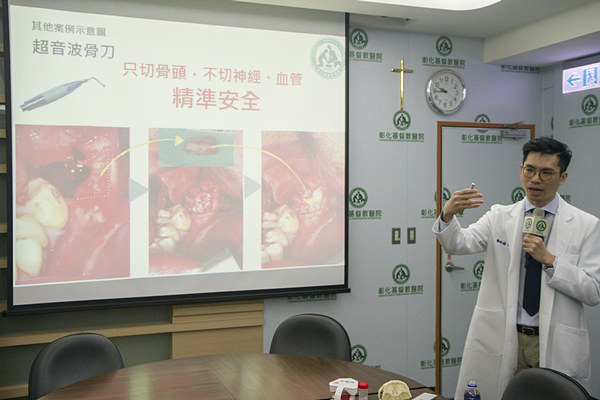 阻生智齒險些顏面蜂窩性組織炎 彰基超音波骨刀手術成功移除1.png 阻生智齒險些顏面蜂窩性組織炎 彰基超音波骨刀手術成功移除1.png