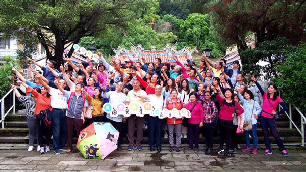 觀光局結合水土保持局推動小鎮農村通用化旅遊 1.png 觀光局結合水土保持局推動小鎮農村通用化旅遊 1.png