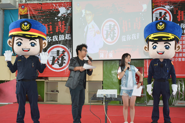 拒毒宣導!彰警前進明倫國中校園反毒教育1.png 拒毒宣導!彰警前進明倫國中校園反毒教育1.png