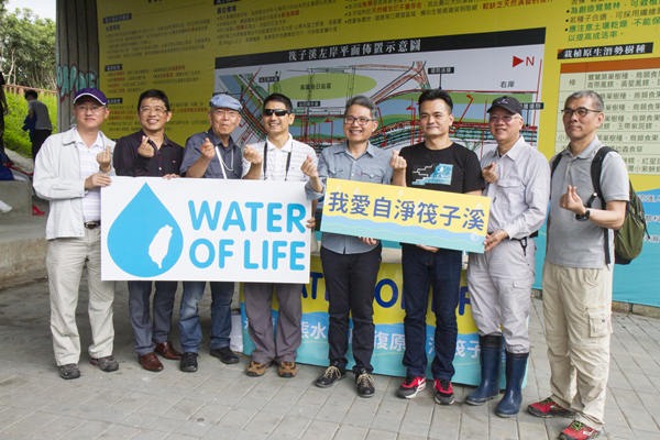 生態工法守護台中筏子溪 帝亞吉歐水資源計畫首進中台灣2.png 生態工法守護台中筏子溪 帝亞吉歐水資源計畫首進中台灣2.png