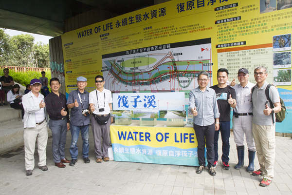 生態工法守護台中筏子溪 帝亞吉歐水資源計畫首進中台灣3.png 生態工法守護台中筏子溪 帝亞吉歐水資源計畫首進中台灣3.png