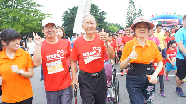 愛愛老寶貝公益路跑28日起跑 與弘道老人一起愛老與助老5.png