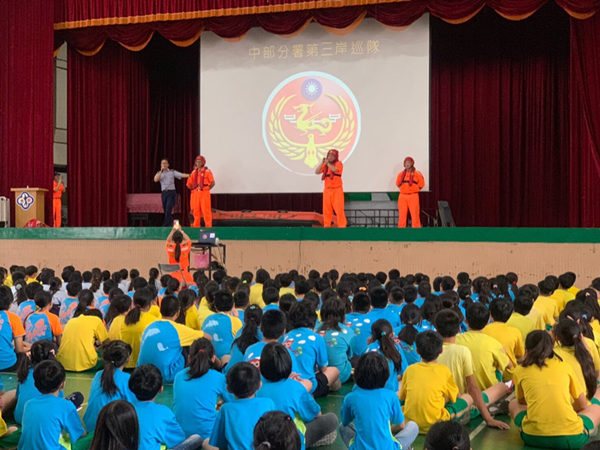 海巡署防溺宣導走入校園 大村國小師生積極參與受益良多2.png 海巡署防溺宣導走入校園 大村國小師生積極參與受益良多2.png