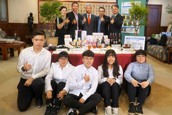 大葉大學輔導果寶生技開發酵素飲品 提高樹葡萄經濟價值助果農1.png 大葉大學輔導果寶生技開發酵素飲品 提高樹葡萄經濟價值助果農1.png
