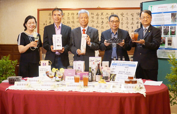 大葉大學輔導果寶生技開發酵素飲品 提高樹葡萄經濟價值助果農2.png