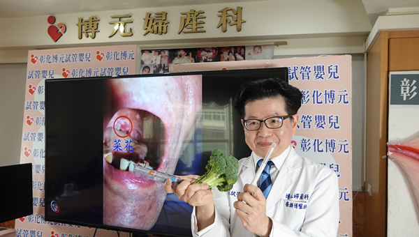 口腔長菜花滿嘴泡 男子愛亂舔惹禍1.png 口腔長菜花滿嘴泡 男子愛亂舔惹禍1.png