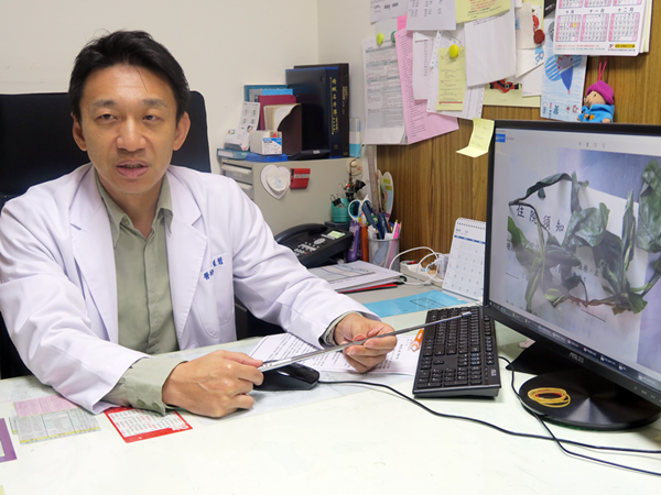 彰化婦人肩頸痛亂敷草藥 皮膚炎到彰化醫院掛急診又住院1.png 彰化婦人肩頸痛亂敷草藥 皮膚炎到彰化醫院掛急診又住院1.png