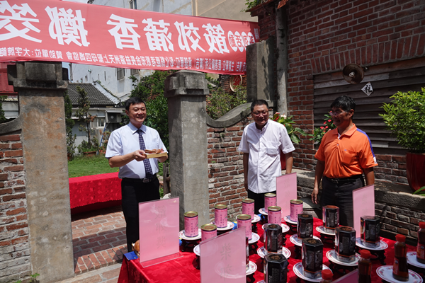 鹿港柑郊擲筊祈福得大獎 發揚鹿港早期南北貨文化2.png 鹿港柑郊擲筊祈福得大獎 發揚鹿港早期南北貨文化2.png