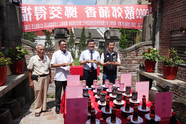 鹿港柑郊擲筊祈福得大獎 發揚鹿港早期南北貨文化1.png 鹿港柑郊擲筊祈福得大獎 發揚鹿港早期南北貨文化1.png