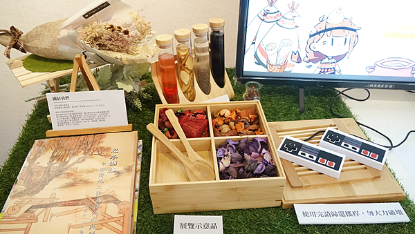 真實性與不朽-畫與布的蛻變 陳美合個展為天然染產業盡份心力2.png 真實性與不朽-畫與布的蛻變 陳美合個展為天然染產業盡份心力2.png