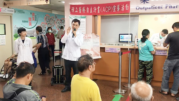 二林基督教醫院響應器官捐贈日及預立醫療自主權2.png 二林基督教醫院響應器官捐贈日及預立醫療自主權2.png
