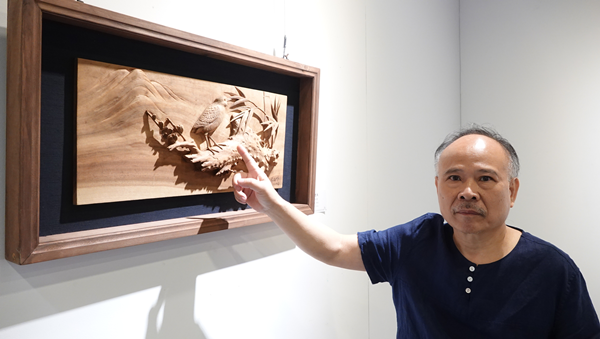 彰化縣立美術館傳統木雕技藝傳習成果展 黃紗榮傳統工藝薪火相傳2.png 彰化縣立美術館傳統木雕技藝傳習成果展 黃紗榮傳統工藝薪火相傳2.png