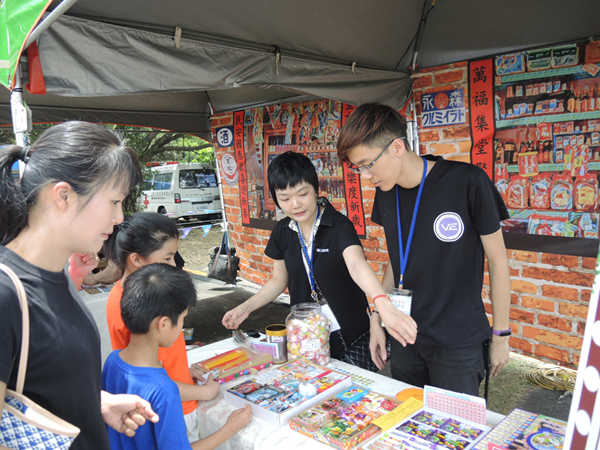 春遊彰化觀光旅遊 鹿港央廣宿舍草皮市集今明登場2.png 春遊彰化觀光旅遊 鹿港央廣宿舍草皮市集今明登場2.png