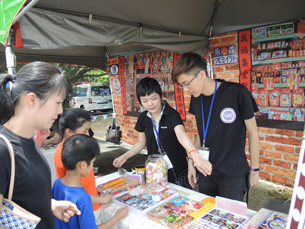 春遊彰化觀光旅遊 鹿港央廣宿舍草皮市集今明登場2.png