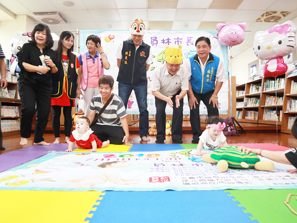 員林市第三屆市長盃活力寶寶運動會 7月14日員林農工開爬1.png 員林市第三屆市長盃活力寶寶運動會 7月14日員林農工開爬1.png