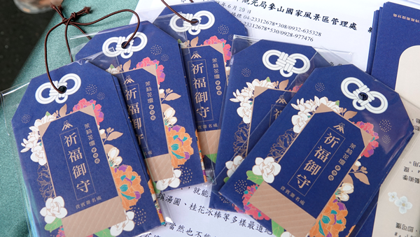 水保局攜手花壇鄉公所辦親子生態農村旅行 磚窯花香生活節暨仲夏茉莉藝術季3.png 水保局攜手花壇鄉公所辦親子生態農村旅行 磚窯花香生活節暨仲夏茉莉藝術季3.png