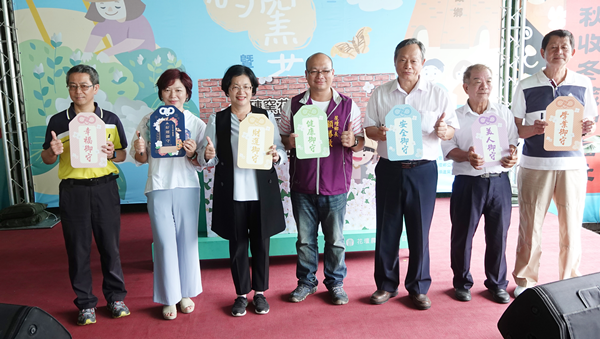 水保局攜手花壇鄉公所辦親子生態農村旅行 磚窯花香生活節暨仲夏茉莉藝術季2.png 水保局攜手花壇鄉公所辦親子生態農村旅行 磚窯花香生活節暨仲夏茉莉藝術季2.png