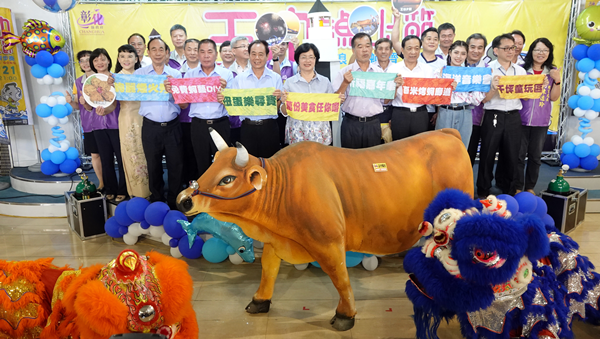 彰化王功漁火節結合芳苑海牛文化 暢遊漁村行銷在地美食美景1.png 彰化王功漁火節結合芳苑海牛文化 暢遊漁村行銷在地美食美景1.png