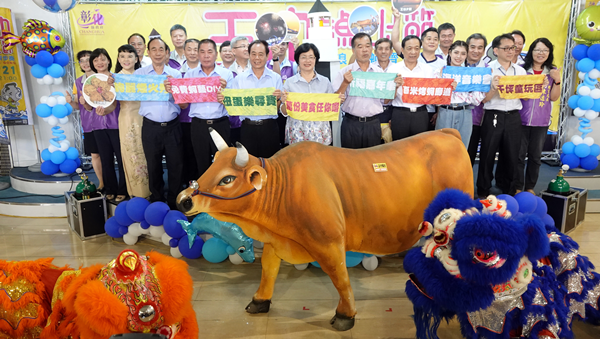 彰化王功漁火節結合芳苑海牛文化 暢遊漁村行銷在地美食美景1.png