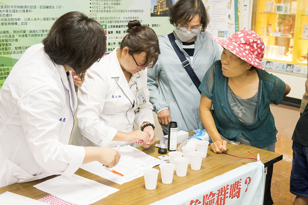 二基醫院舉辦保護腎臟健康闖關活動  夏季飲食要注意什麼報你知4.png