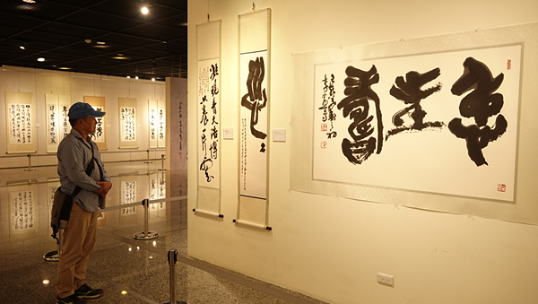 妙簡漫行-李憲專書法創作展 彰化生活美學館邀您品味書法盛宴4.png