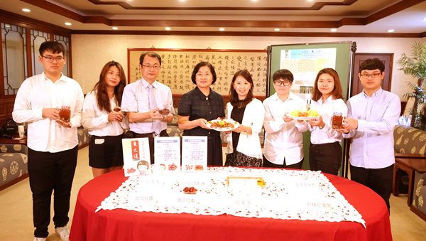 大葉大學研發紅棗萃取運動補給品 抗疲勞飲品教你簡單做1.png 大葉大學研發紅棗萃取運動補給品 抗疲勞飲品教你簡單做1.png