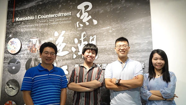 黑潮.逆流—臺灣當代水墨新世代意象展 8月25日前在國立彰化生活美學館展出2.png 黑潮.逆流—臺灣當代水墨新世代意象展 8月25日前在國立彰化生活美學館展出2.png