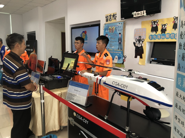 2019王功漁火節絢麗登場 海巡動員力挺豐富活動1.png 2019王功漁火節絢麗登場 海巡動員力挺豐富活動1.png