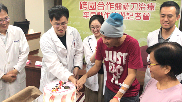 秀傳醫薩刀成功治療Lubag症 罹患罕見遺傳疾病菲籍男子歡慶重生2.png 秀傳醫薩刀成功治療Lubag症 罹患罕見遺傳疾病菲籍男子歡慶重生2.png